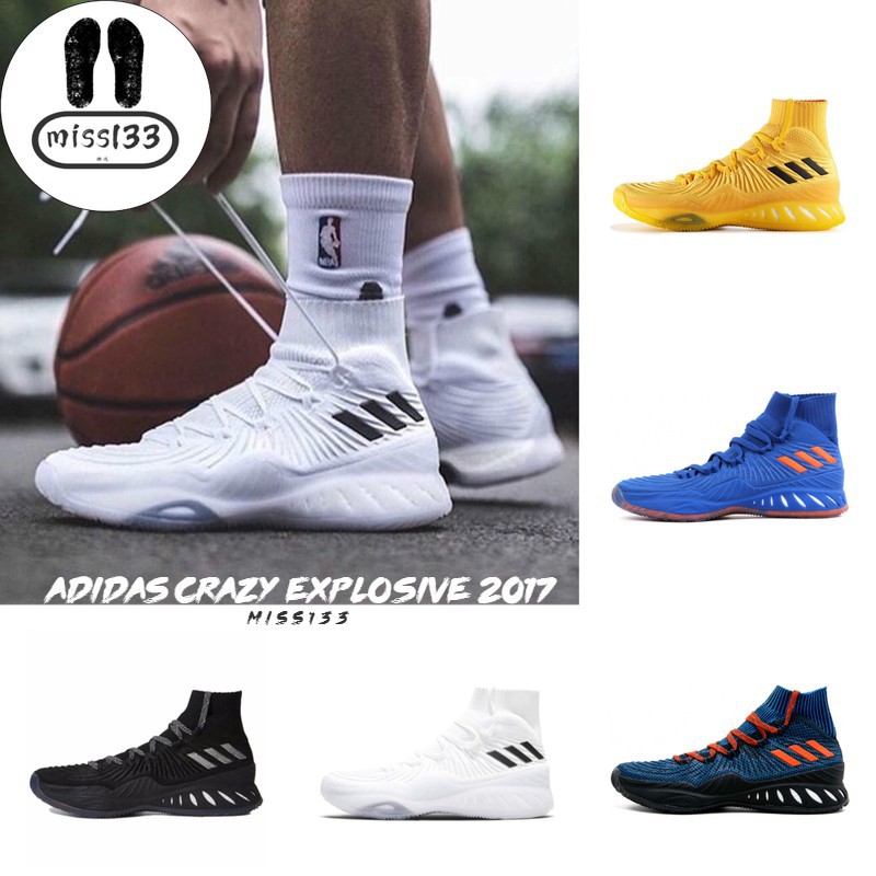 adidas crazy explosive 2019