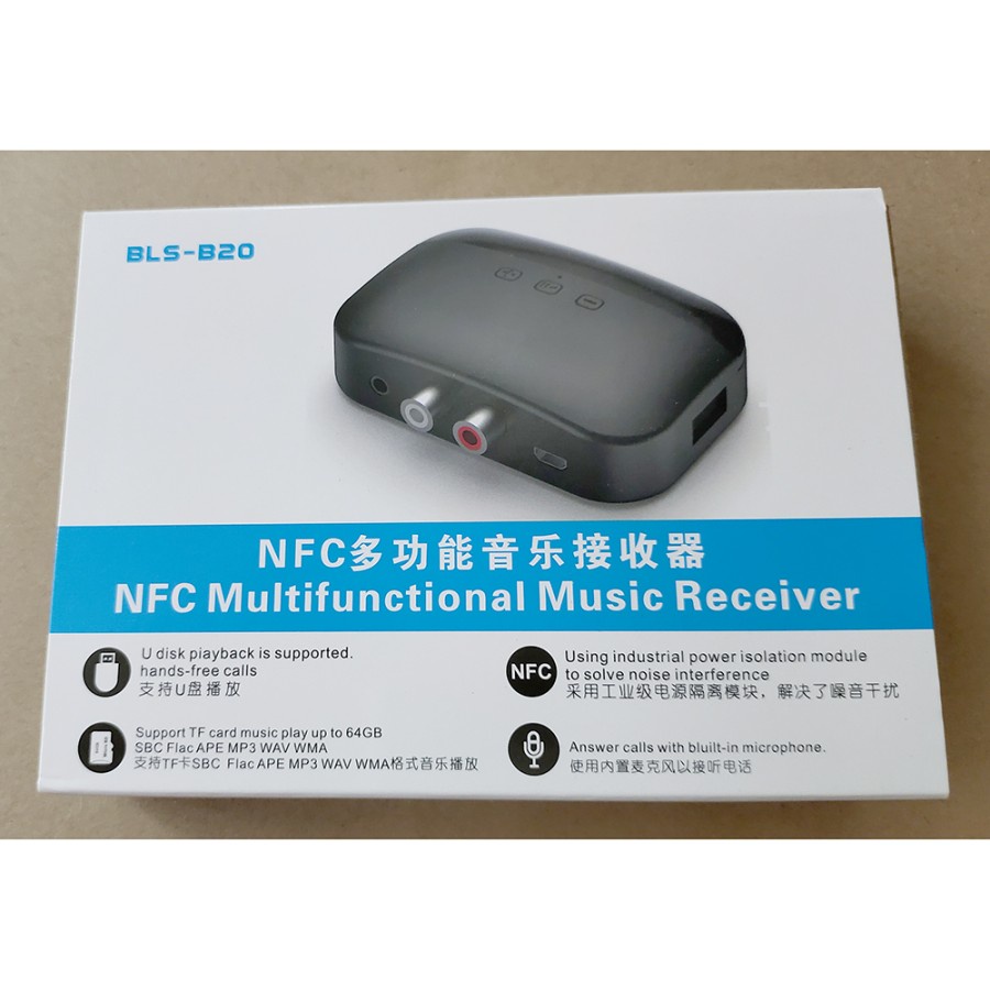 Audio Bluetooth 5.0 Transmitter Receiver Adapter NFC RCA AUX - BLS-B20 - Black