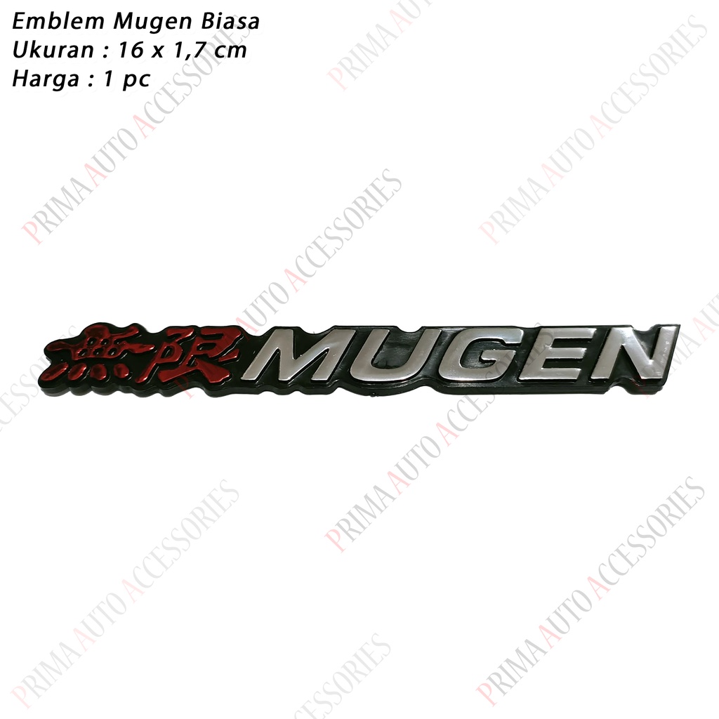 Emblem Mobil Tulisan MUGEN Biasa 16 cm