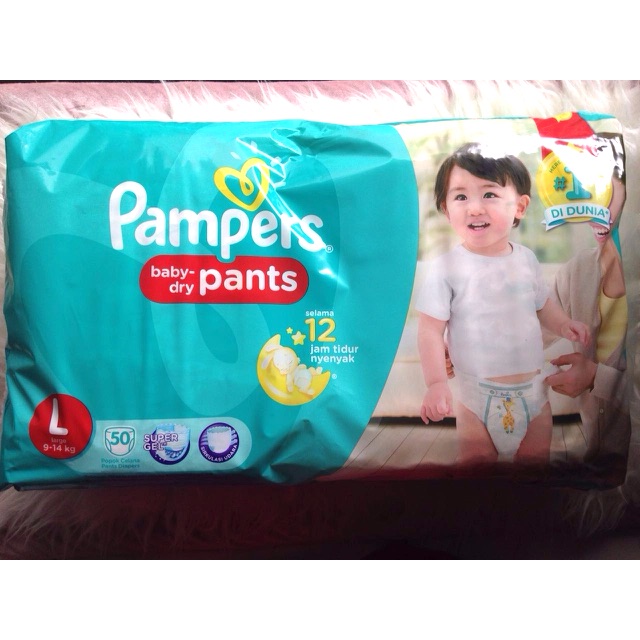 pampers baby dry promo