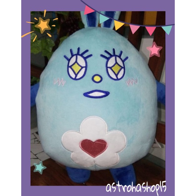 [HABIS] Eunwoo/Suho Doll ASTRO Merch Kpop Roroha True Beauty