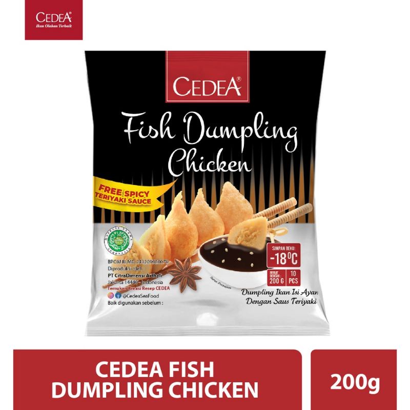 FCW - FISH DUMPLING CHICKEN 200 GRAM