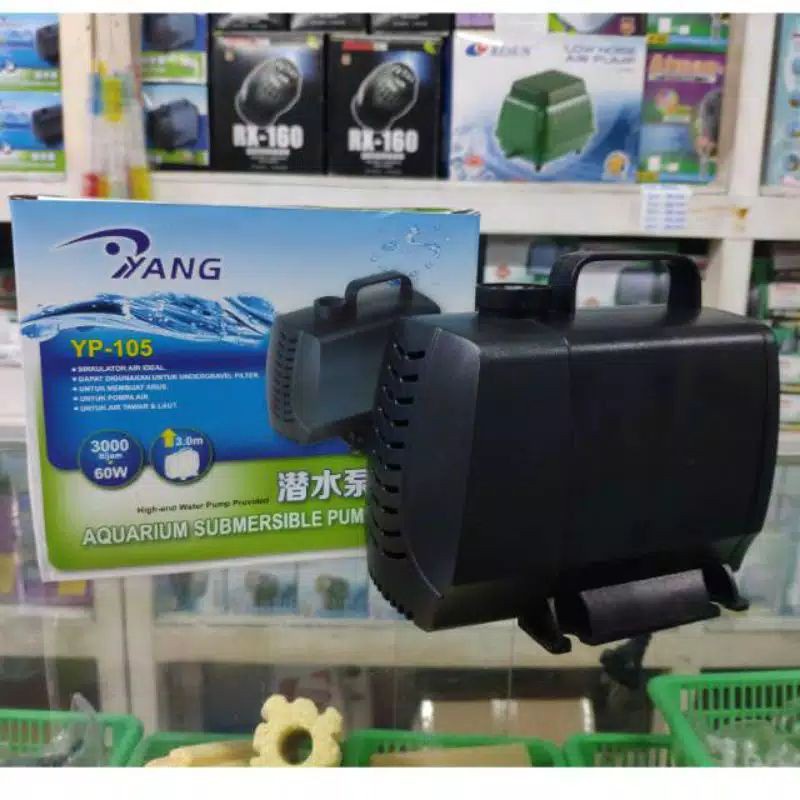 YANG YP 105 YP105  Pompa Air Celup Kolam Hidroponik Aquarium Aquascape
