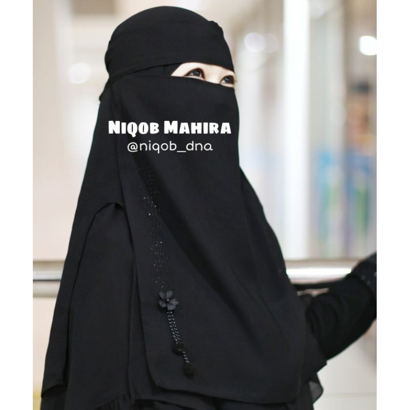 niqob mahira