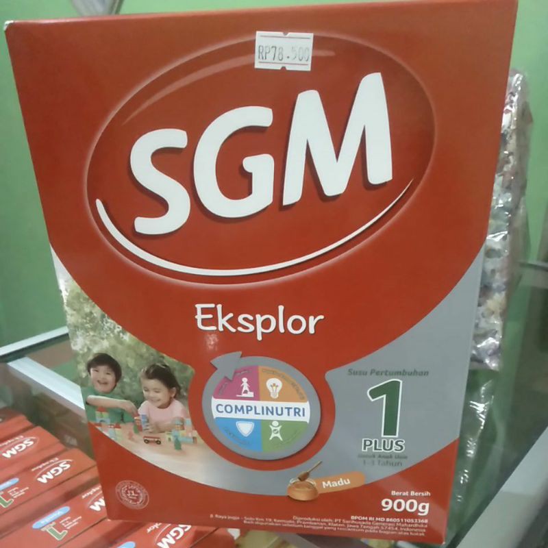 

SGM1+ madu