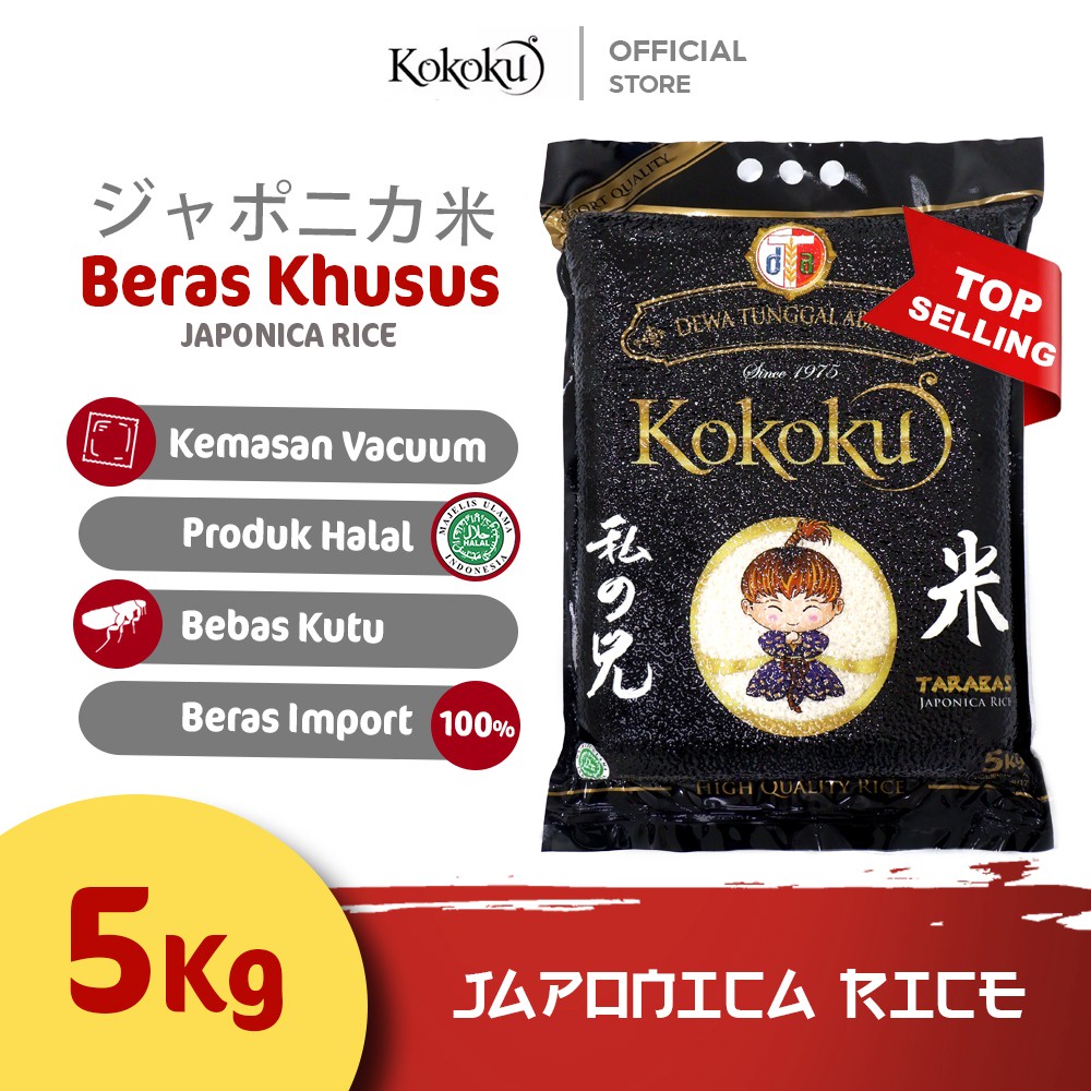 

KOKOKU - Beras sushi 5kg Japonica Kokoku