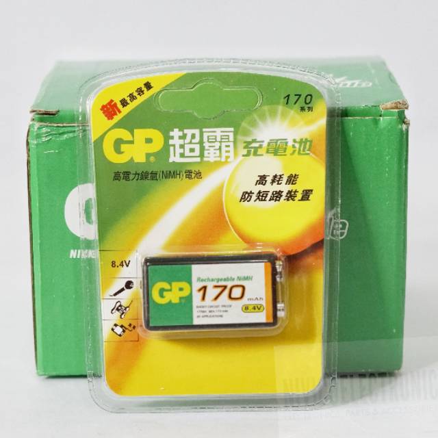 Baterai kotak GP 170 charge