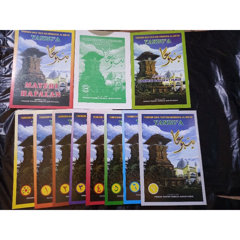 paket yanbua lengkap 11 jilid yanbua paket lengkap 11 jilid yanbu'a paket lengkap 11 jilid