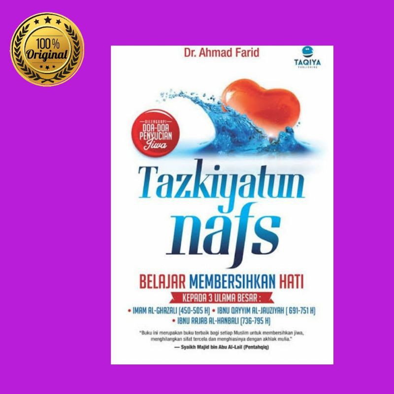 Tazkiyatun Nafs