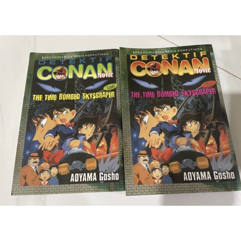 komik detective conan movie the time bombed skycrapper 1-2