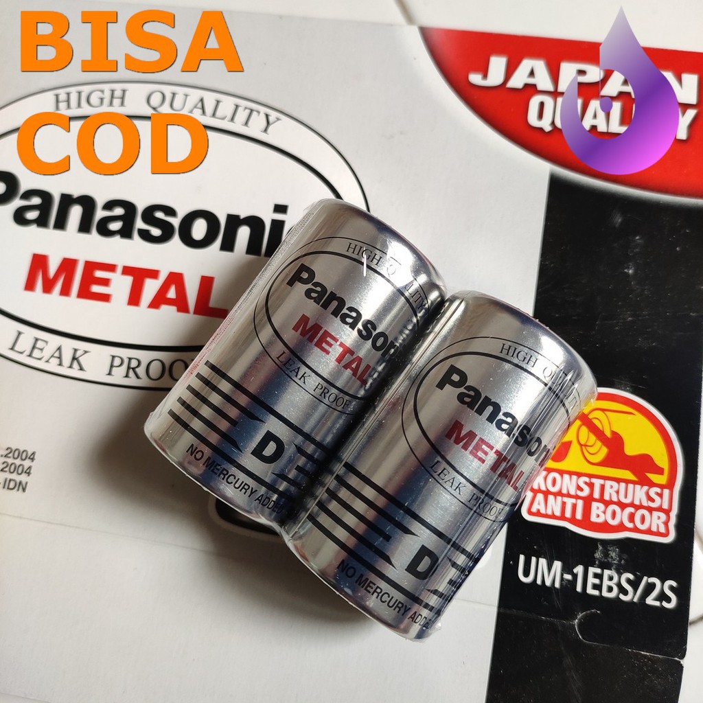 BATU BATTERY BATREI BATERAI METAL BESAR UM-1EBS/2S SIZE D