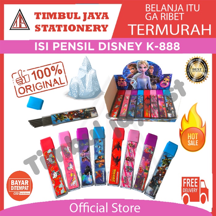 

Hemat Isi Pensil 2,0 Disney Super Hero K-888B Murah