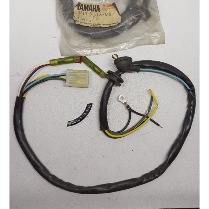 KABEL SPUL CABEL SPULL 29N RXKING 1983 KOBRA RX KING COBRA 83 ORI ASLI ORIGINAL YAMAHA JAPAN