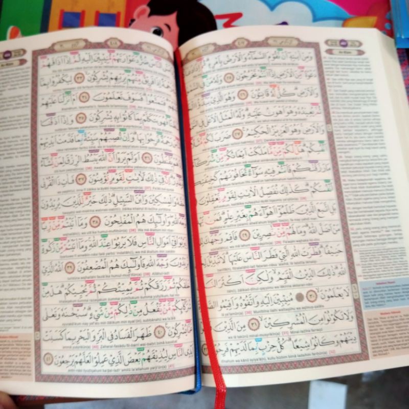 AL QURAN TERJEMAH AL KARIM,A5 AL QURAN TAJWID WARNA DAN TRANSLITERASI