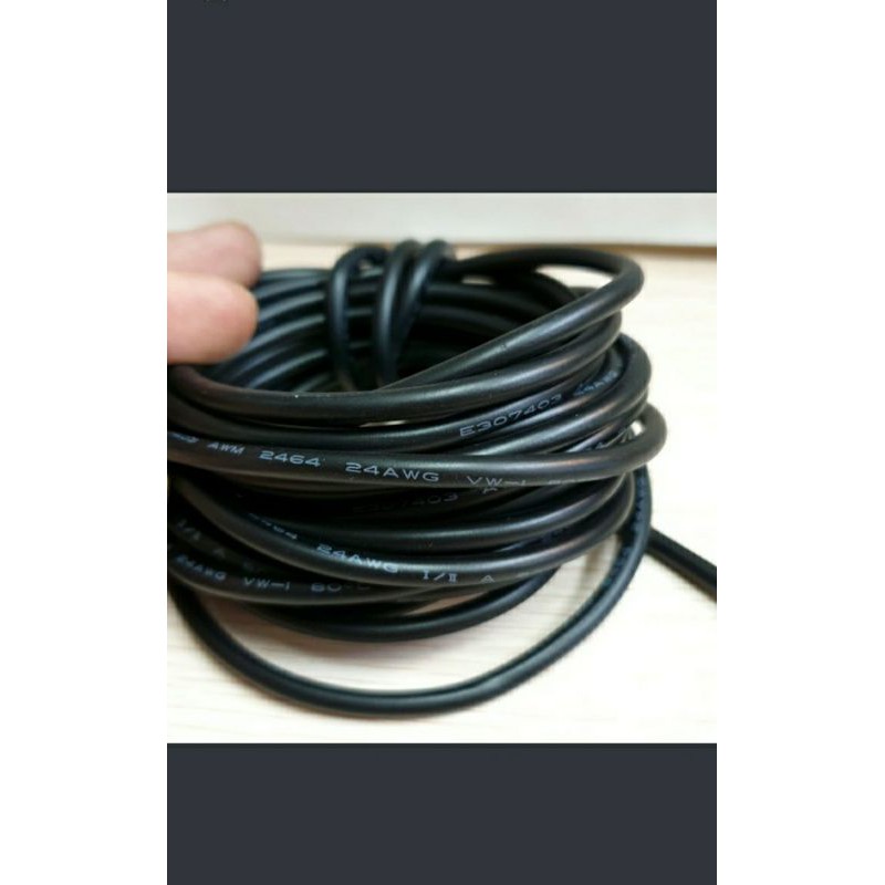 kabel awg24 kabel 2jalur + selongsong jual per 10meter