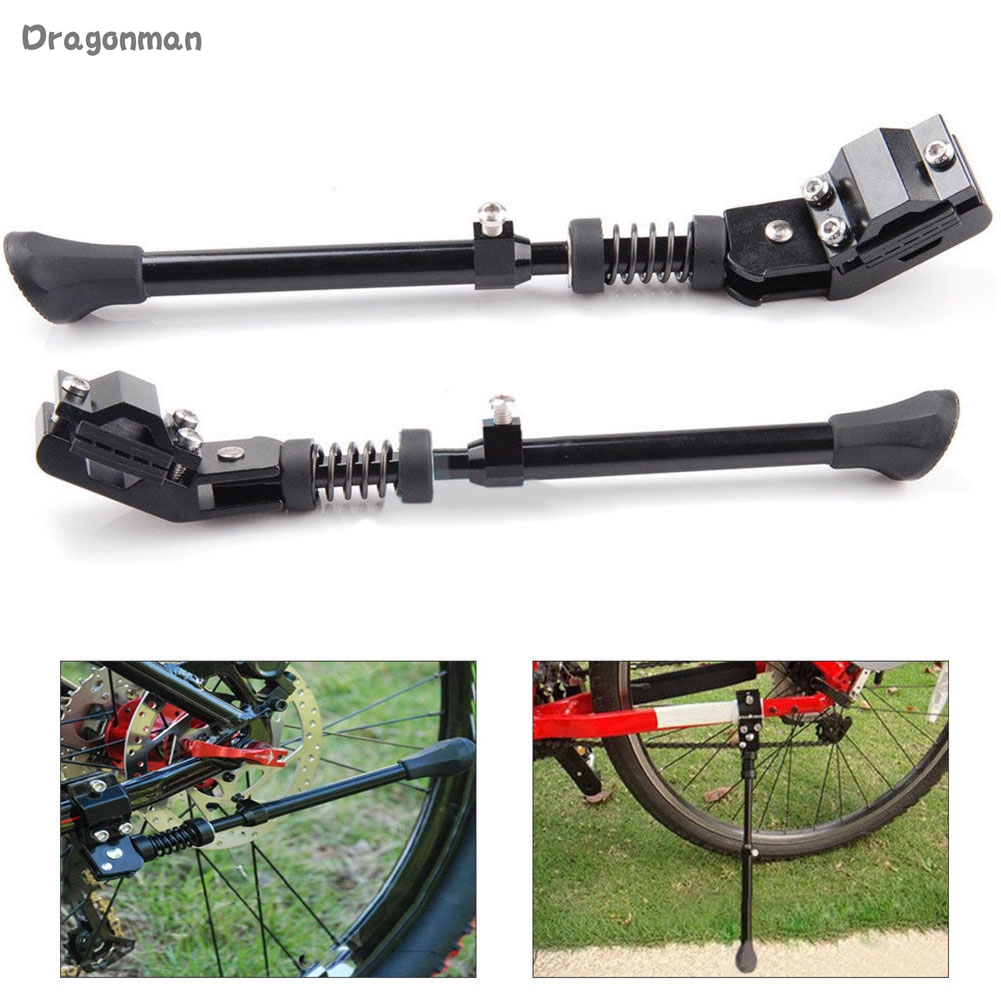 kickstand for 24 inch bike