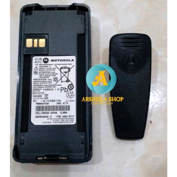 Batre ht motorola cp 1660 cp 1300 xir c2660 komplit beltclip