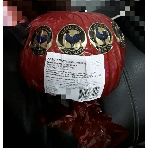 

Ee510 Keju Edam Bola Cap Ayam Emas, Halal Cheese,Made In Netherland(1,7Kg) 6Ggddv