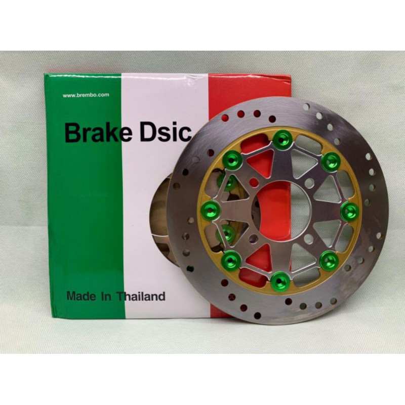 DISC PIRINGAAN CAKRAM DEPAN 220MM BREMBO FROTING 3D