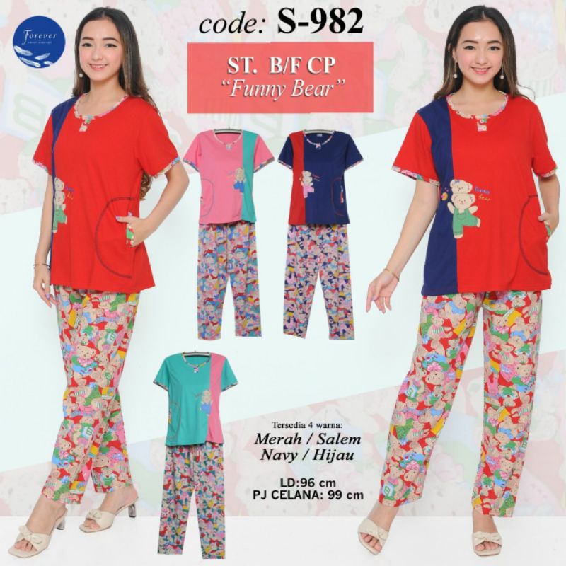 babydoll panjang forever