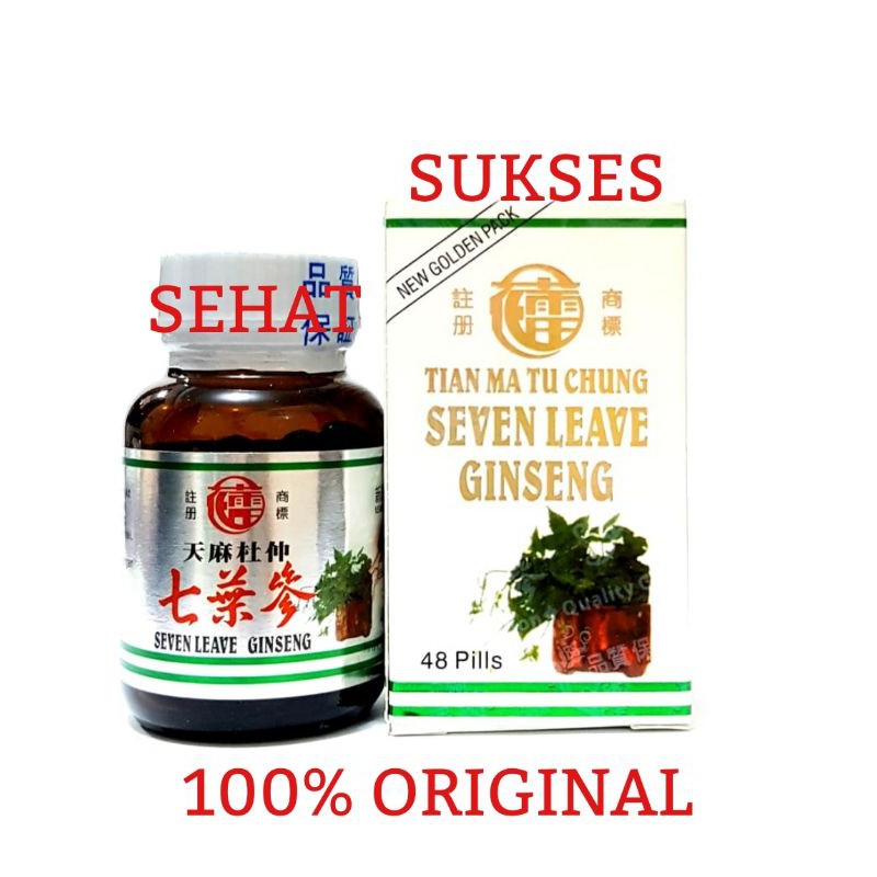 Seven Leave Ginseng - Tian Ma Tu Chung - Obat Rematik, Nyeri Sendi&amp;Pegal linu,Asam Urat