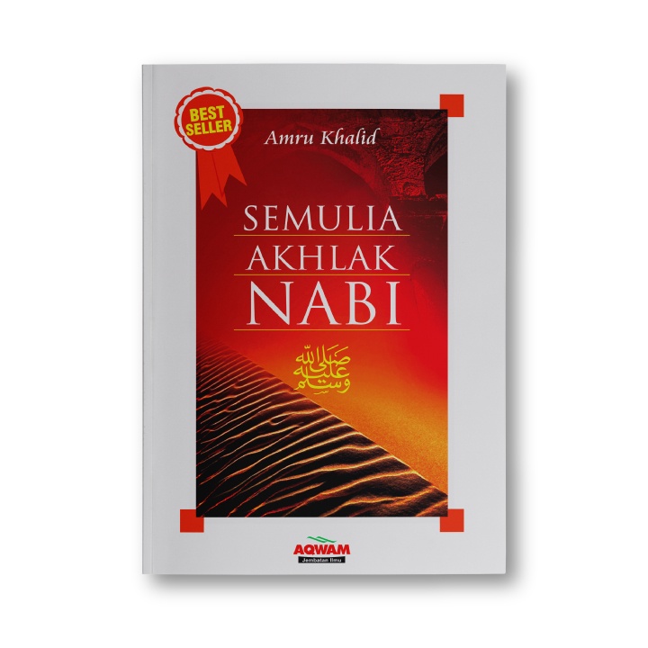 Paket 2 Buku Semulia Akhlak Nabi dan Ibadah Sepenuh Hati