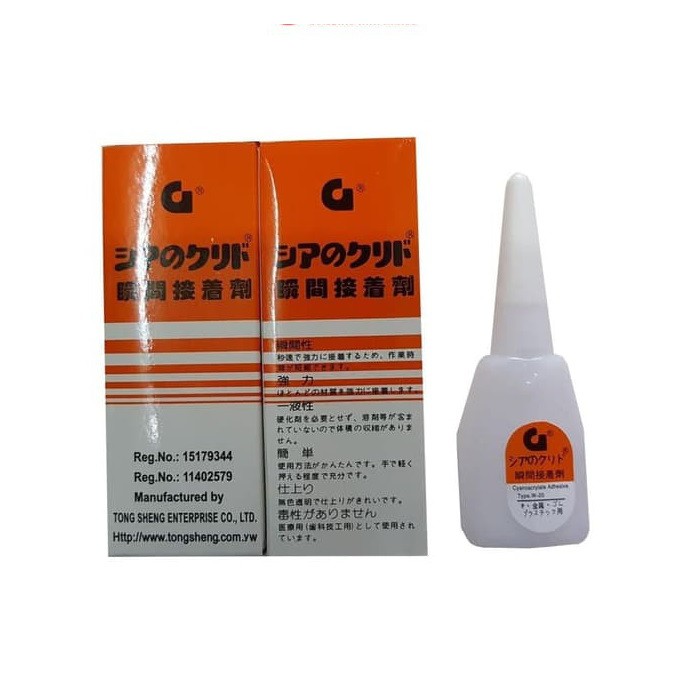 

LEM SUPER GLUE TYPE G