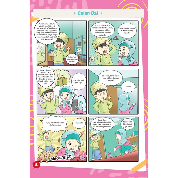 Komik Anak Muslim : Muslim Cilik Cerdas