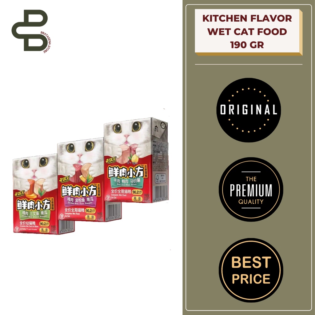 KITCHEN FLAVOR WET CAT FOOD 190GR