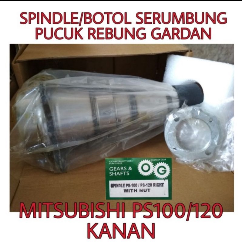 SPINDLE HOUSING/PUCUK REBUNG MITSUBISHI PS100/PS120 KANAN