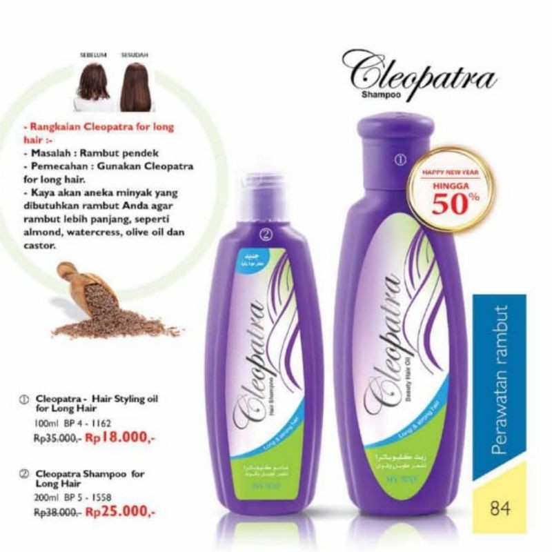 Cleopatra Shampoo / My Way