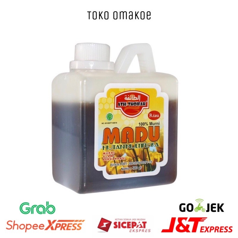 

Madu Hutan Multiflora Riau Ath-Thoifah 500gr