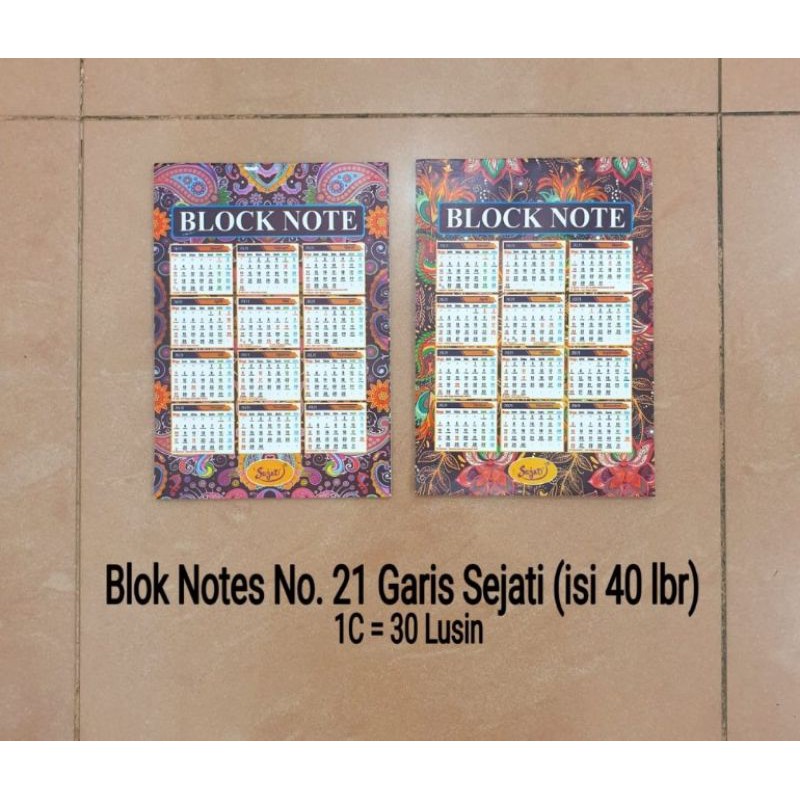 

Buku Blok Notes Garis no.21 Merek Sejati