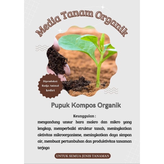 Media tanam/pupuk kompos organik/1 Kg