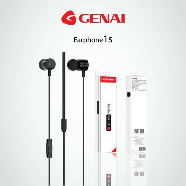 KHANZAACC GENAI 1S WIRED MUSIC IN - EAR EARPHONE