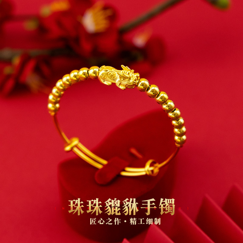 Gelang Keberuntungan Desain Manikmanik Warna Gold Gaya Bangkok Untuk Priawanita