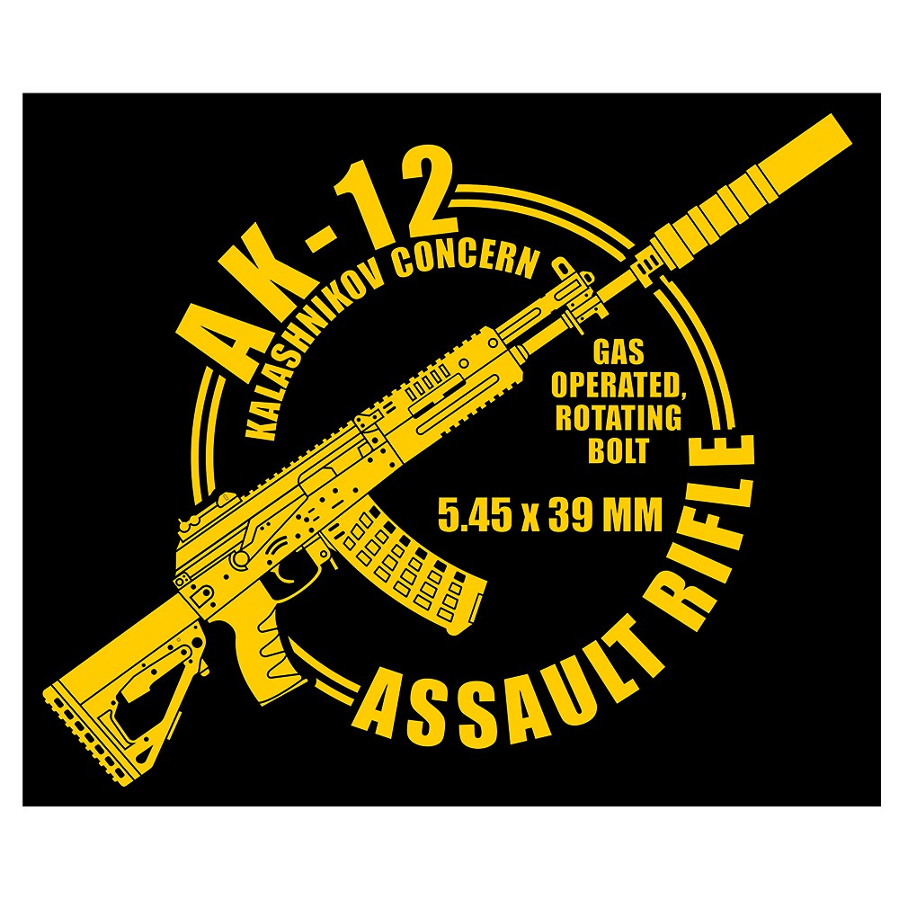 

Avtomat Kalashnikov 12 Two Stripes Cutting Sticker