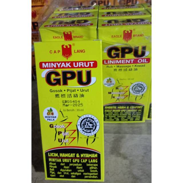 Minyak urut GPU pala