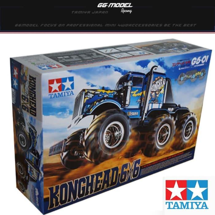 tamiya rc monster trucks