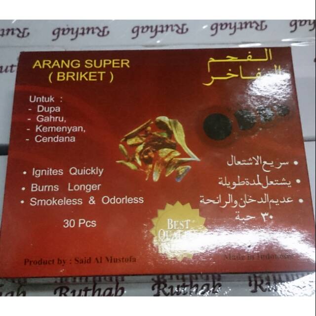 

Arang Super Briket