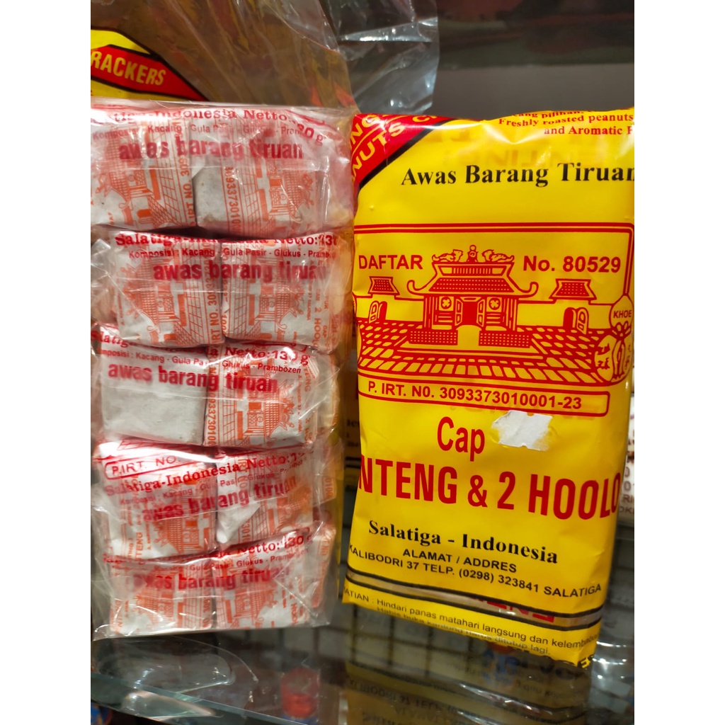 

Enting-enting Gepuk Kacang Merk HOOLO 650 gr Oleh-oleh Khas Salatiga
