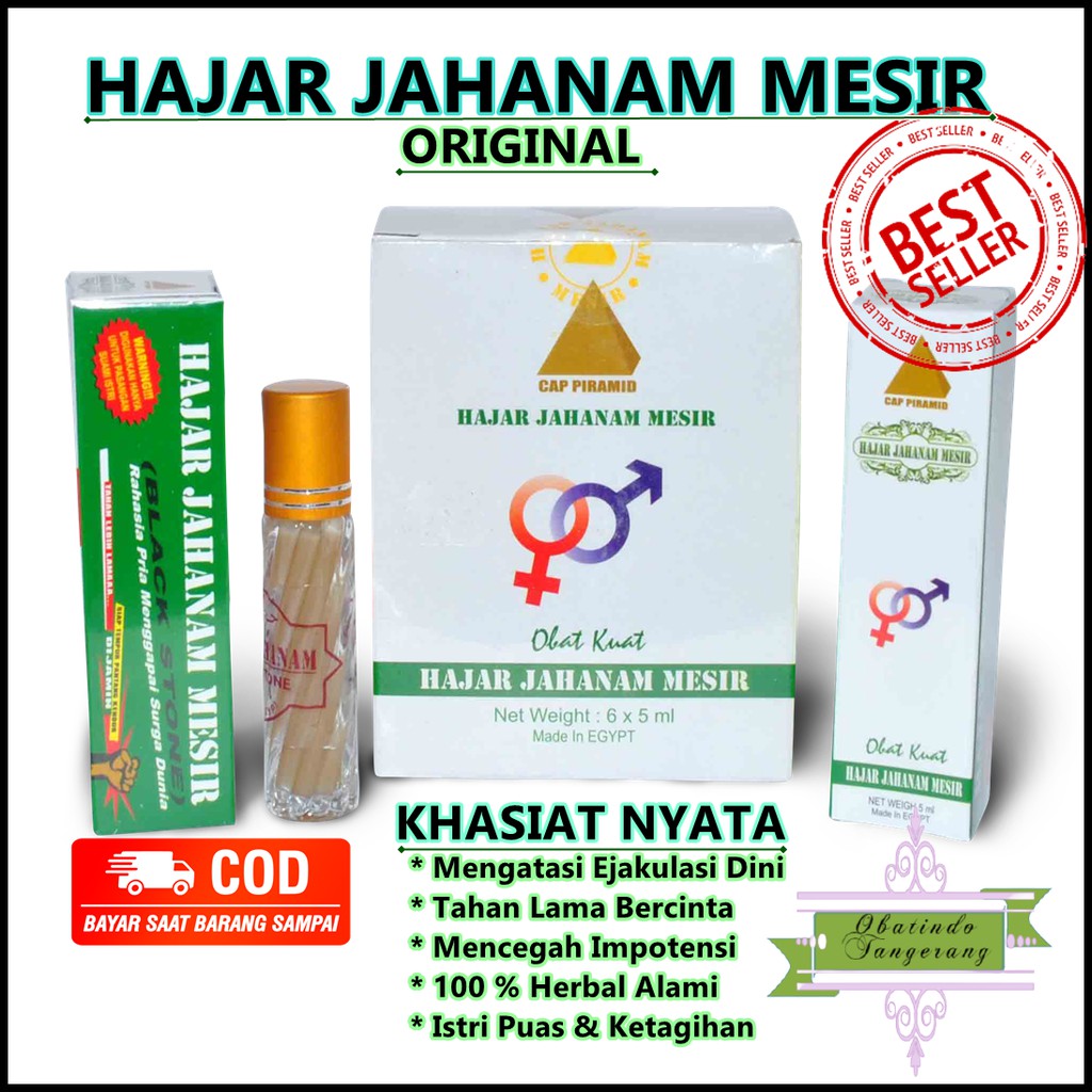 Jamu HerbaHajar Mesir Jahanam super hajar mesir herbal hajar jahanam mesir asli  | Hjar | kemasan 5m