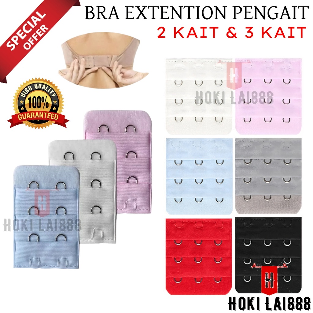 [HKL] AKSESORIS SAMBUNGAN PENYAMBUNG PENGAIT TALI BH BRA EXTENSION EXTENDER KAIT 2 DAN 3 KAIT / BRA EXTENDER PENGAIT TALI BH