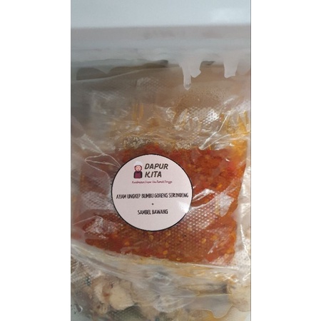 

Ayam ungkep bumbu goreng serundeng ( tidak bisa kirim luar pulau )