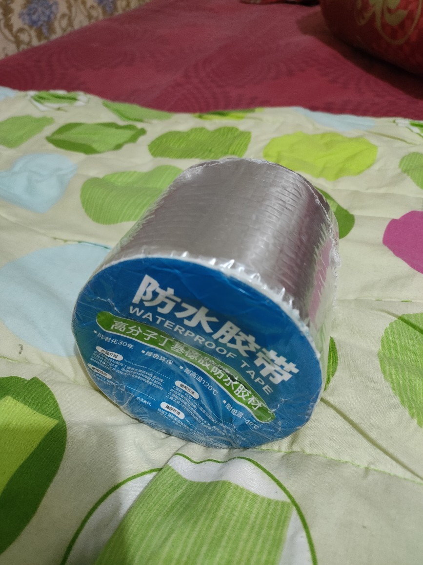 【10cm X 5 Meter】aluminium Foil Butyl Rubber Waterproof Tape / Lakban Aluminium Anti Bocor