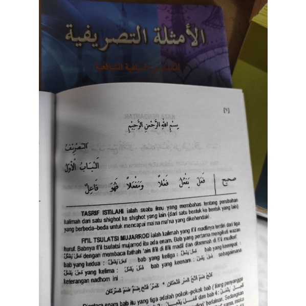 

Produk Bergaransi Terjemah Amsilah Tasrif Istilahi Siap Cod Kk