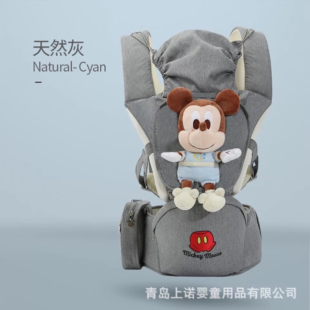 11.11 BIG SALE !! Original DISNEY HIPSEAT TERBARU (Doll Version)