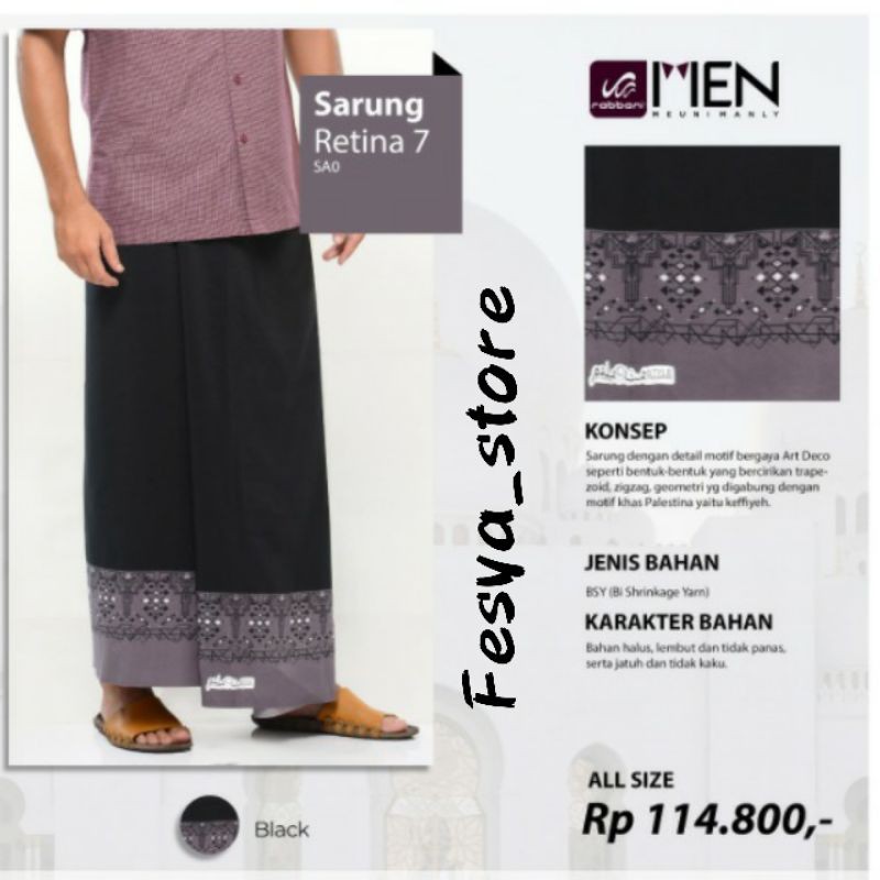 Sarung Rabbani Hitam, Sarung Rabbani Retina