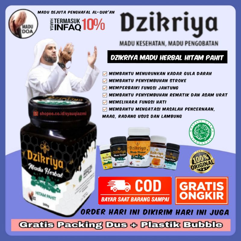 

MADU MAAG/DZIKRIYA MADU HERBAL HITAM PAHIT/MADU STROKE