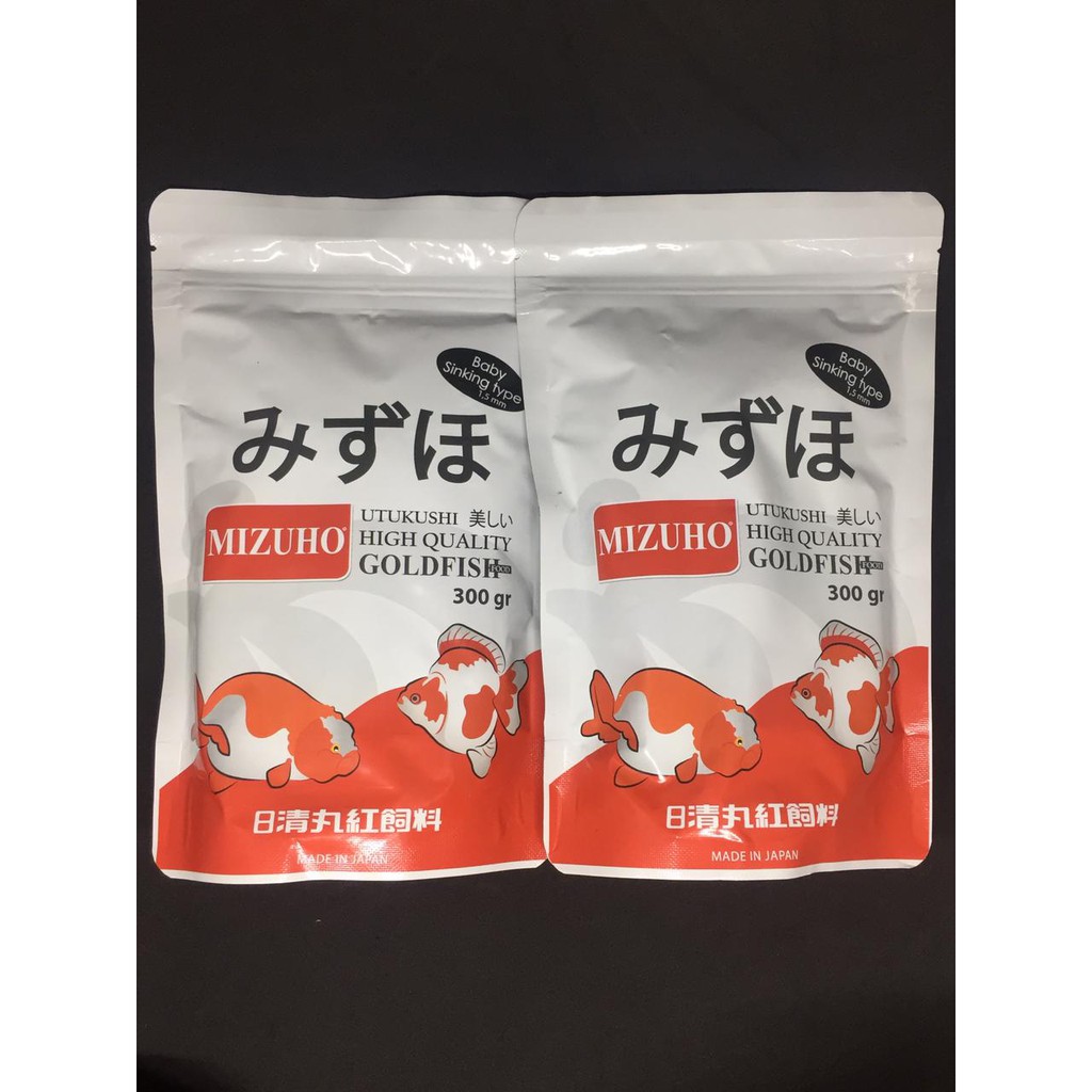 Mizuho Goldfish baby sinking 300gr